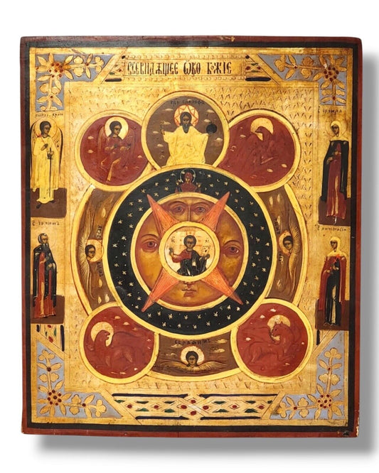 Rare Antique Russian Icon of the All Seeing Eye of God Circa 1890s