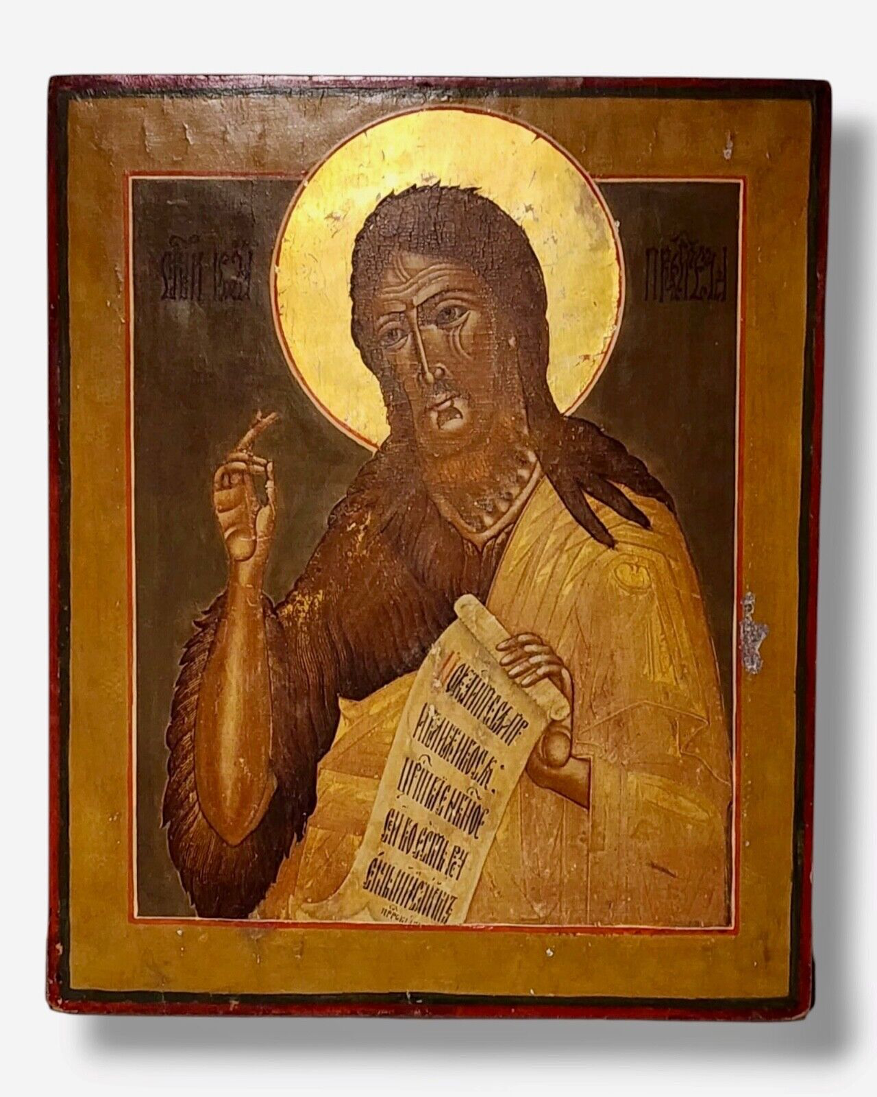 Antique Russian Icon of the St. John the Forerunner 19th century