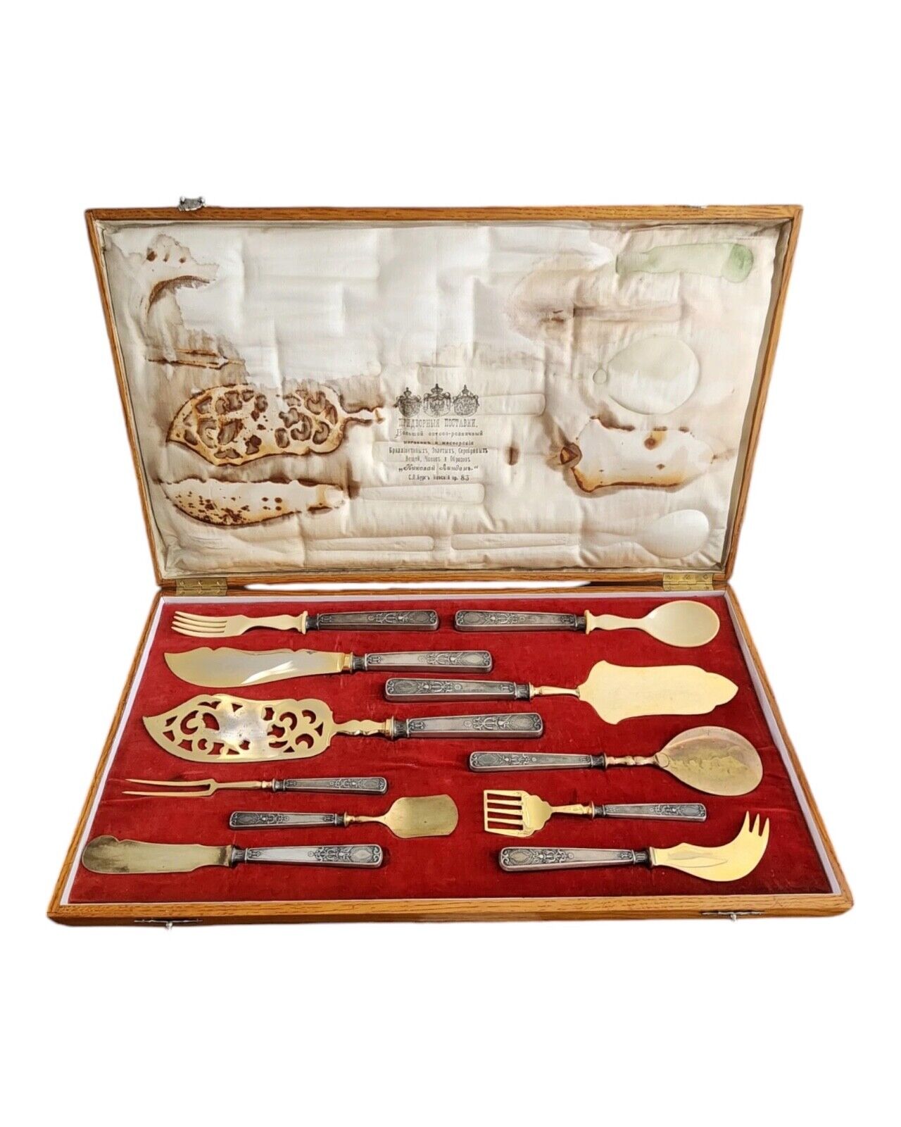 Russian Silver  Gilt Large Serving Cutlery Set  in the Original box