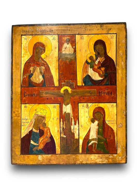 Russian Antique  Icon Depicting 4 images of the Mother of God  Circa 1850s