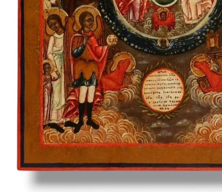 Rare Antique Russian Icon of the Trinity 19th century