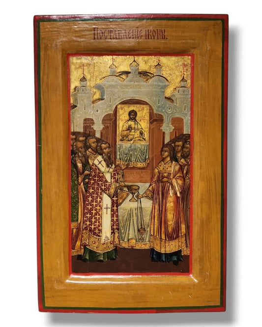 A Superb Russian Antique Christ Icon  School  Russia circa 1900