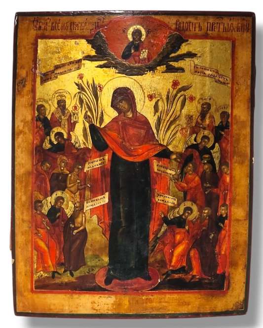 Antique Orthodox Russian Hand Painted Icon Mother of God Joy to All Who Sorrow