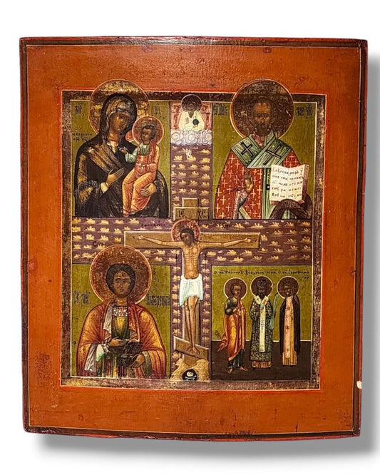 Rare Antique Russian Amazing Icon C. 1820  Icon in four parts