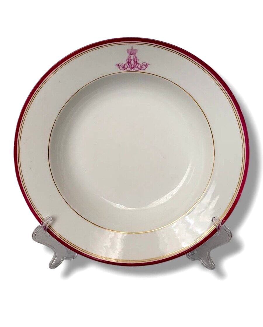 Imperial Imperial Russian Porcelain Bowl (Soup plate) Dated 1893