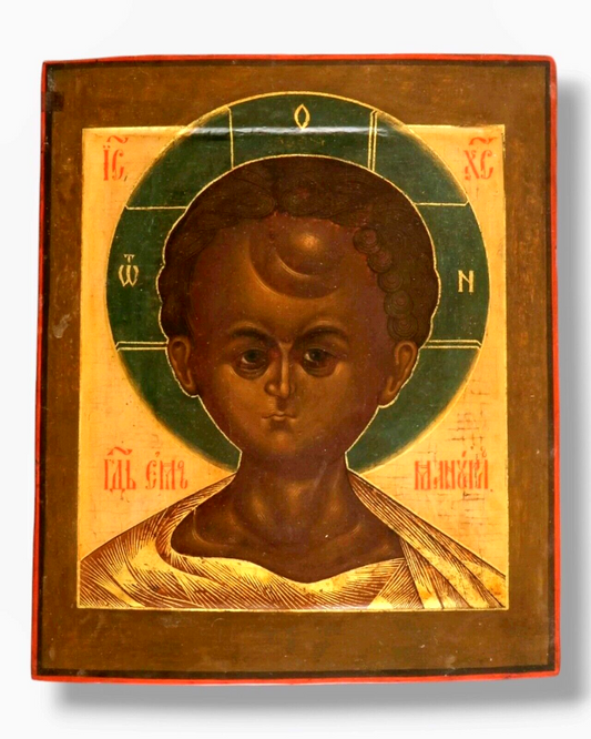 Rare Antique Russian Icon of Christ Emmanuel Circa 1890s