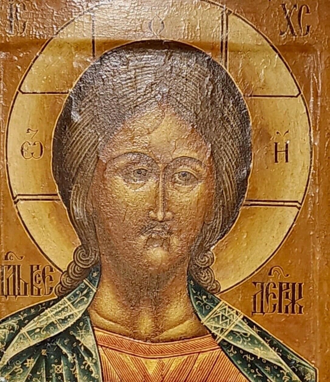 Antique Russian Icon of  the Christ  " The Lord Almighty " Circa 1890s