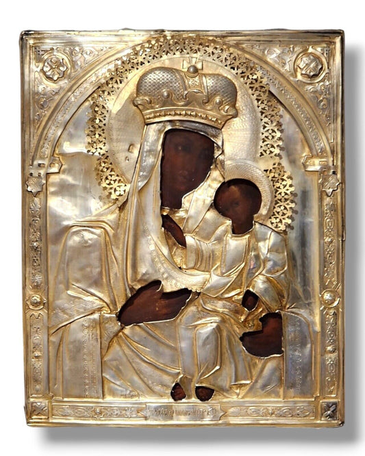 Russian Antique Icon of  Chernigov Mother of God with Silver Oklad Dated 1883