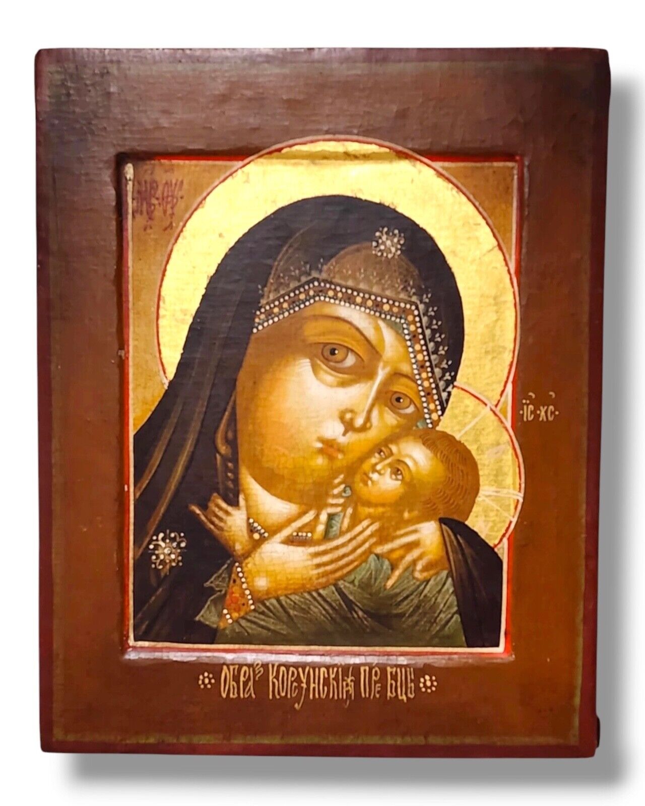 Rare Antique Russian Icon of the Korsunskaya Mother of God Circa 1890