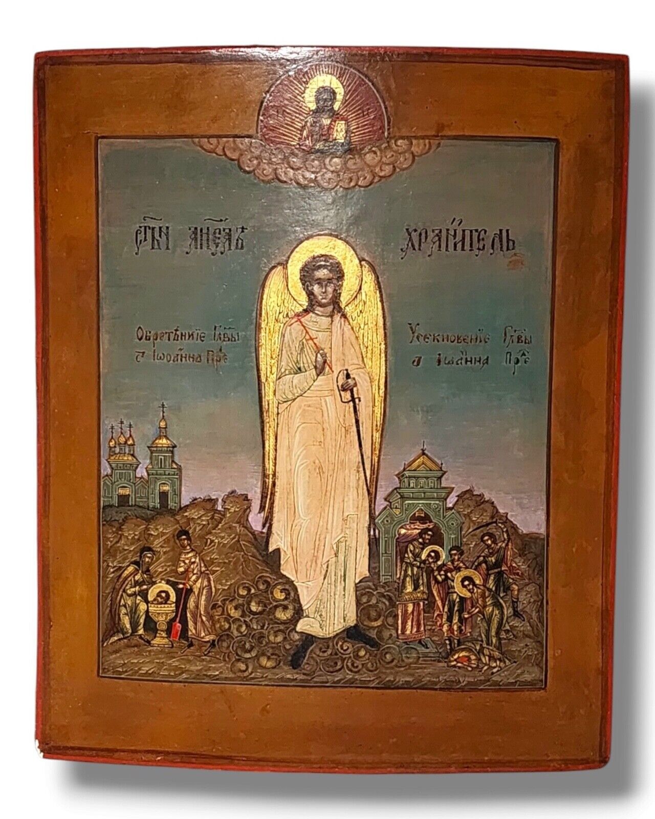 Rare Antique Russian Amazing Icon of the Guardian Angel Circa 1850