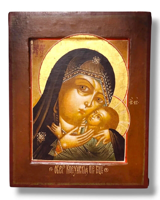 Rare Antique Russian Icon of the Korsunskaya Mother of God Circa 1890